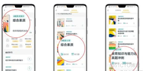 ios软件分享合集软件链接 ios实用软件分享_好用_04